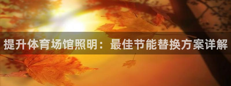 尊龙得过奥斯卡吗