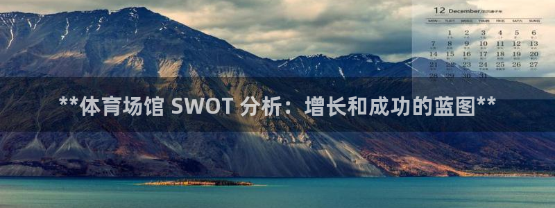kb88凯时会员登录