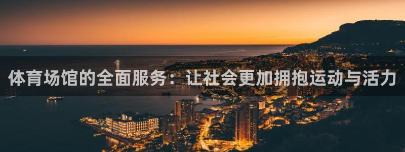 尊龙游戏官网游戏特色