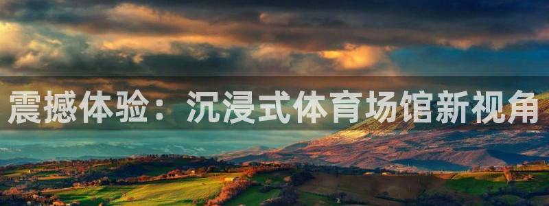 尊龙凯时-人生就是博中国官网