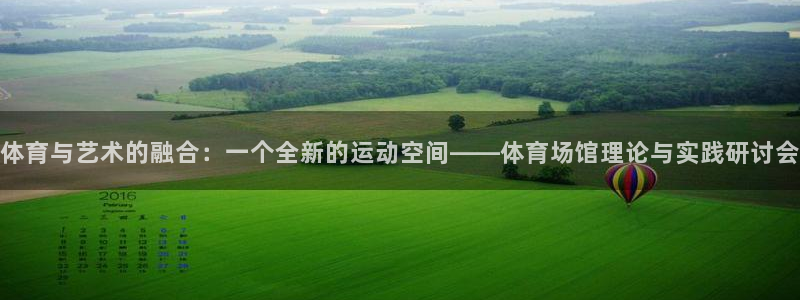 尊龙凯时一人生就是博登入