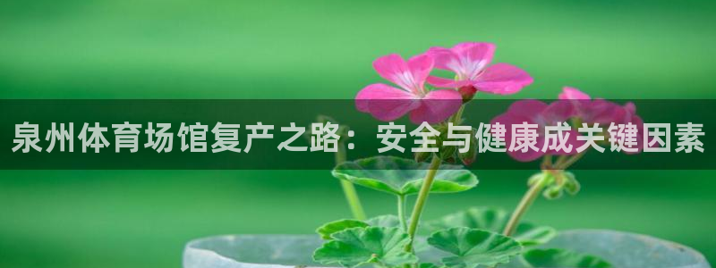 尊龙人生就是博首页入口