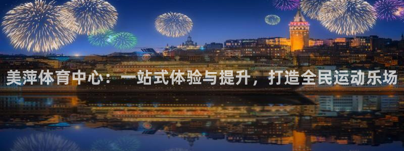 尊龙凯时人生就是搏!官网