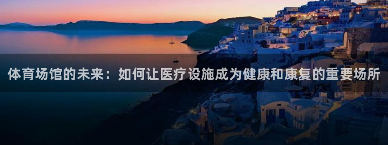 尊龙eight is enough