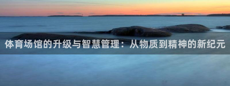 凯时K66最新版本下载