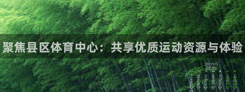 尊龙用现金一下可靠送38元