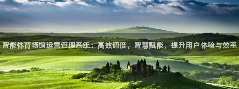 z6尊龙凯时集团