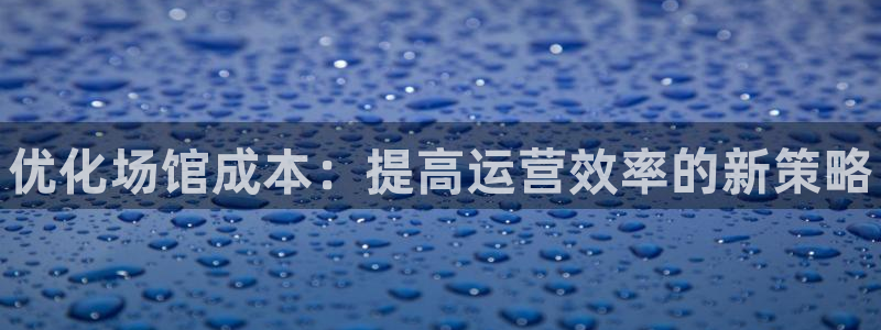 尊龙官网手机版下载