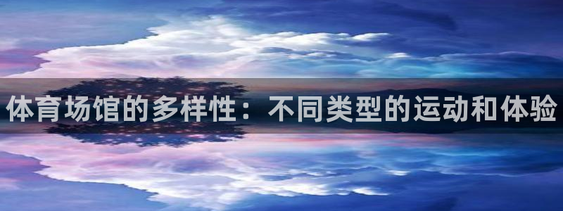 尊龙服饰品牌介绍