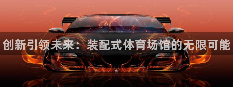 尊龙凯时官网网址