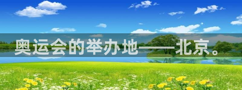 旧版尊龙人生就是博下载