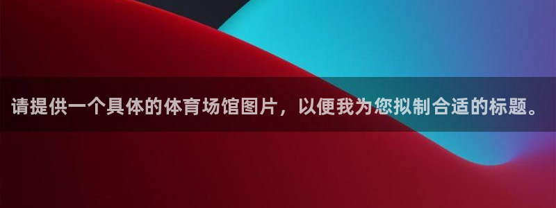 kb88凯时SO权威AG发财网